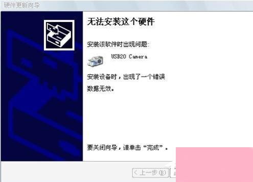 電腦系統(tǒng)小知識(shí) 獨(dú)立顯卡如何安裝